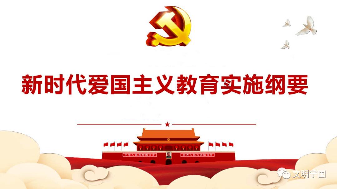 无夜之国2