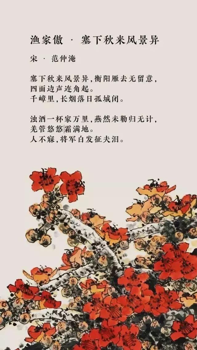消除六边形