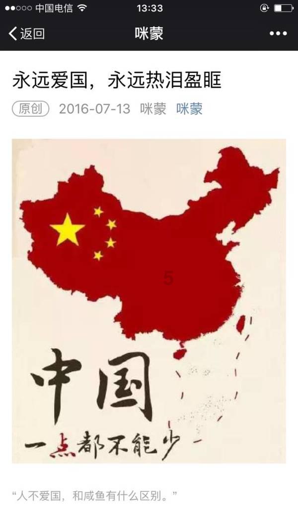 神秘洞口逃脱