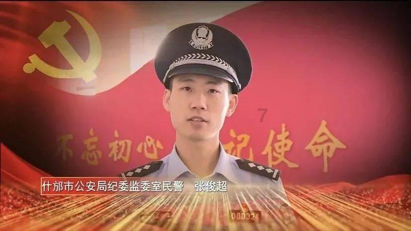 顺丰快还是邮政快呢？游戏画面